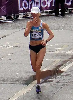 Natalia Cerches – Rang&nbsp;27