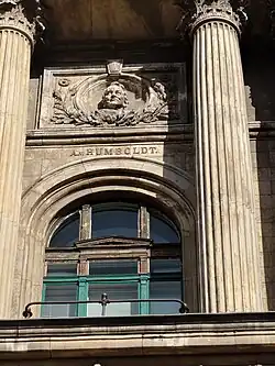 Relief A. v. Humboldt