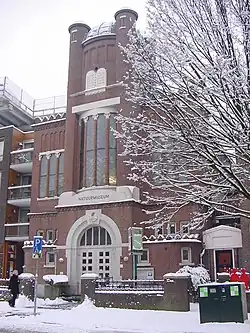 Kitty de Wijze Centrum