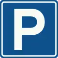 E4: Parken