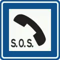 L16: SOS-Fernsprecher