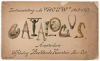 Entwurf von Nelly Bodenheim