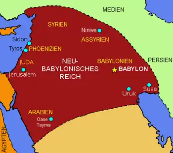 Ungefähre Ausdehnung des Neubabylonischen Reiches im 6.&nbsp;Jahrhundert v.&nbsp;Chr.