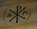 Alpha und Omega mit Konstantinischem Kreuz