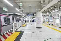 Bahnsteig des New Shuttle