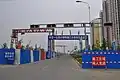 Zufahrt zur Brücke von China aus