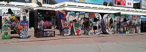 Newborn im Sommer 2015