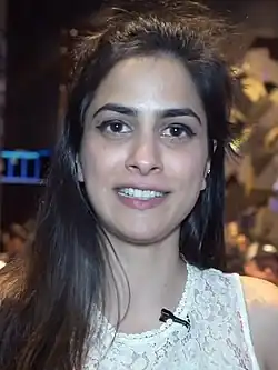 Nikita Luther (2019)