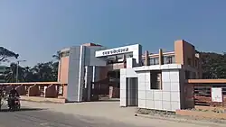 Ein Gebäude der Stadtverwaltung von Noakhali