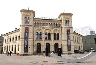 Nobel-Friedenszentrum