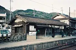 Bahnhof Kii-Nogami (1994)