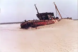 Verfall des Wracks 1977…