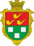 Wappen von Nowohryhoriwka