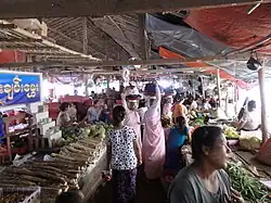 Markt in Nyaung U, 2016