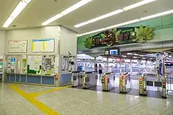 Kopfbahnhof der Izuhakone Tetsudō