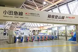 Bahnhofteil der Odakyu Group