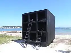 Installation Ohirune House[f 1]