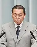 Hachirō Okonogi