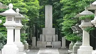 Grab von Okuma Shigenobu