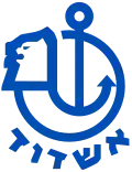 Wappen von Aschdod