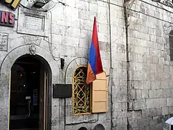 Armenische Flagge