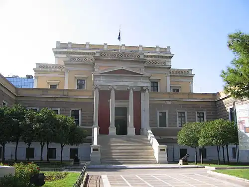 Altes Parlamentsgebäude, Athen (1875) von Panagiotis Kalkos/François Boulanger