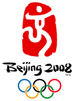 Logo der Olympischen Spiele 2008