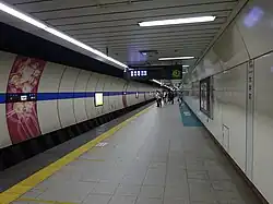 Bahnsteig der Rinkai-Linie