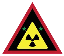 Plakette der Operation Orchard, die hinterher (aber erst ab 2018) an den beteiligten Jets angebracht wurde