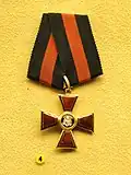 Orden des Heiligen Wladimir (4. Klasse)