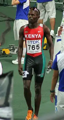 Wilfred Bungei erreichte Platz&nbsp;fünf