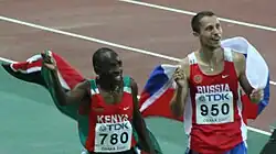 Weltmeister Alfred Kirwa Yego (links) und Bronzemedaillengewinner Juri&nbsp;Borsakowski
