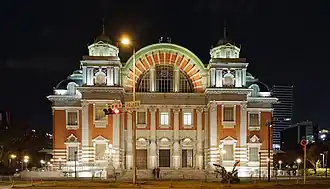 Stadthalle auf Nakanoshima