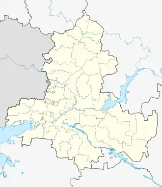 Rostow am Don (Oblast Rostow)