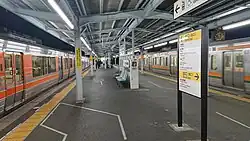 Bahnsteig von JR Central