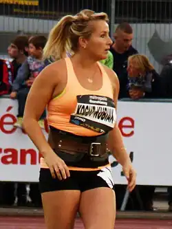 Alexia Kogut-Kubiak (2017)