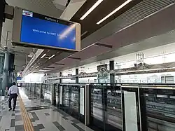 Bahnhof Stadium Kajang der Linie 9