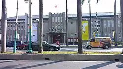 Kunstmuseum Pingtung