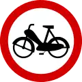B-10 Verbot für Mopeds