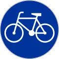 C-13 Fahrradweg