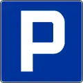 D-18 Parkplatz