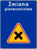 D-48 Geänderte Vorfahrtregelung (Kreuzung oder Einmündung mit Vorfahrt von rechts)