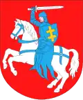 Wappen des Powiat Bialski