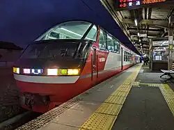 Triebzug der Baureihe 1000 in Shin-Kani