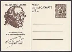 P 285 /04 Friedrich der Große