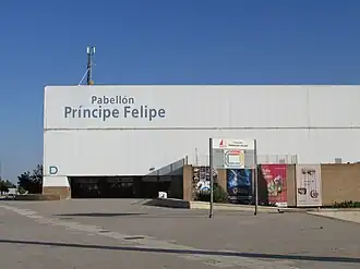 Pabellón Príncipe Felipe