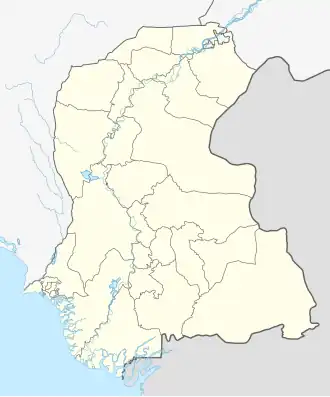 Kernkraftwerk Karatschi (Sindh)