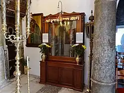 Ikonenständer der Panagia Glykofilousa