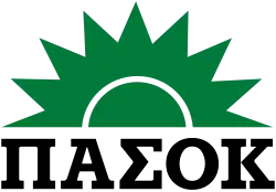 Logo der Pasok