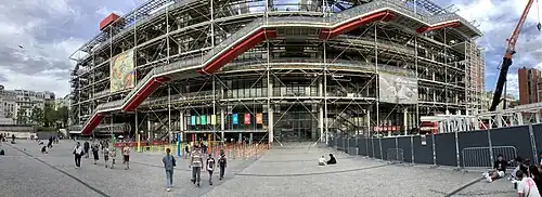 Centre Georges Pompidou